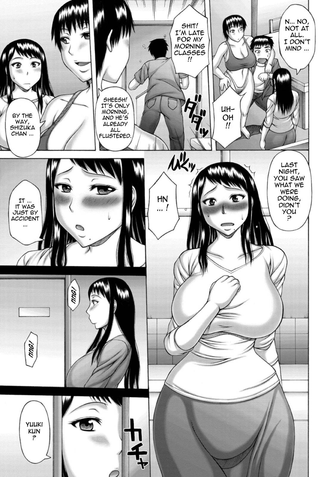 Wanton Copulation Chapter 6000 Page 3